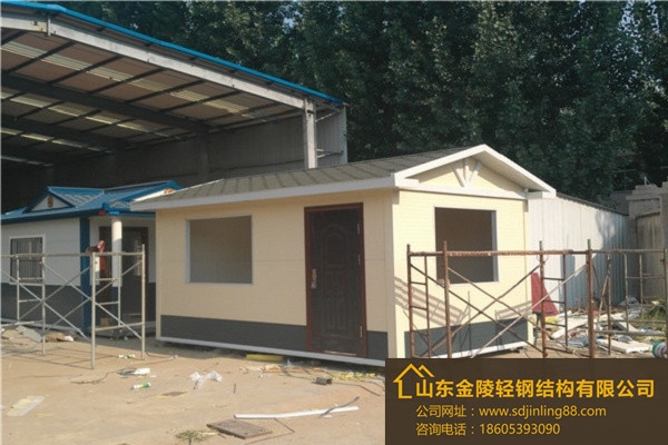 山东省济南市集成活动板房厂家安装视频分享