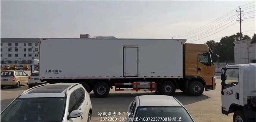 平顶山市江铃国六宽体合规4.2米冷藏车 