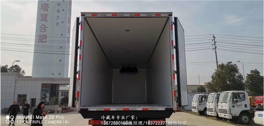 金华市 东风天锦小三轴国六8.6米9.6米冷藏车
