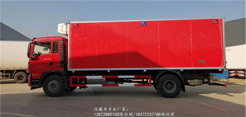 常州市福田欧曼银河9.6米冷藏车