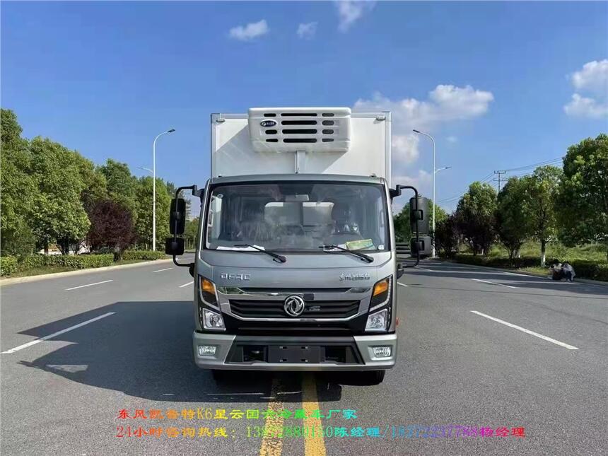 广州市国六雪龙4米2冷藏保温车 