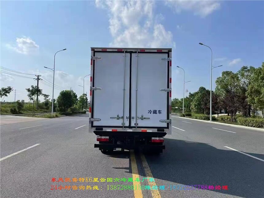 郑州市陕汽德龙K1冷藏车 