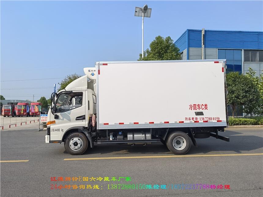 忻州市解放J6L蔬菜生鮮運輸車