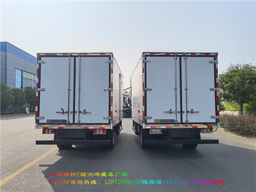漳州市福田欧曼银河9.6米冷藏车