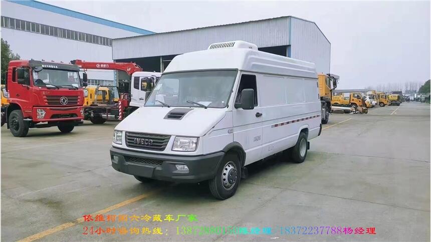 曲靖市小型东风品牌3米5冷冻车 