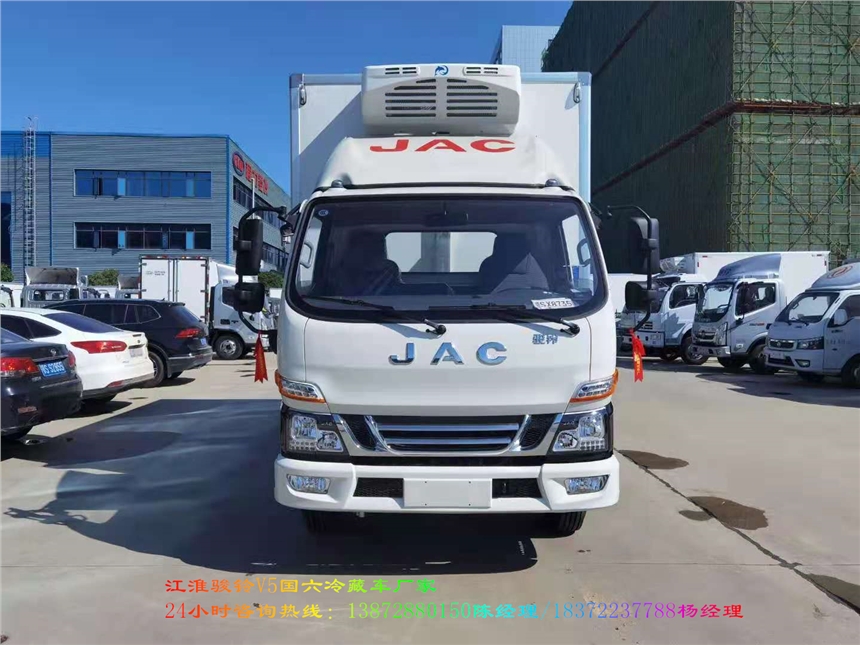 绍兴市福田欧曼银河9.6米冷藏车