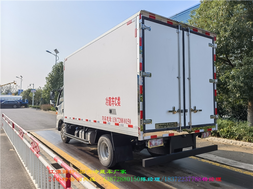 阳江市国六解放J6L冷藏车 