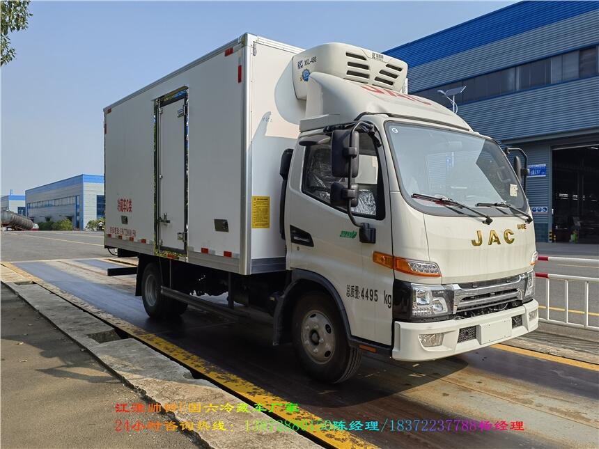蚌埠市小型东风品牌3米5冷冻车 