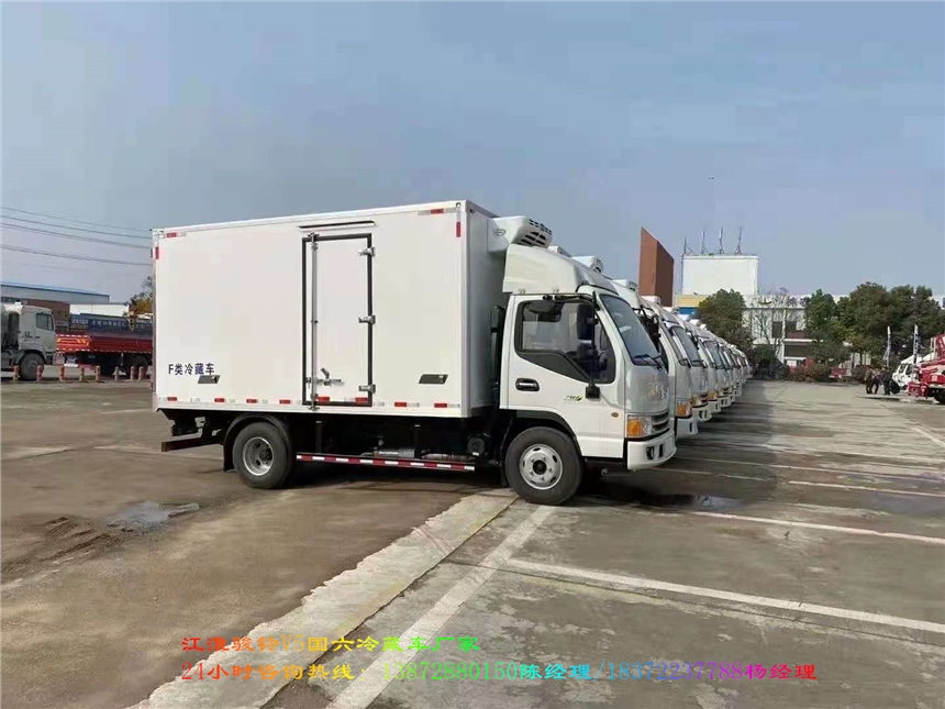 昭通市国六雪龙4米2冷藏保温车 