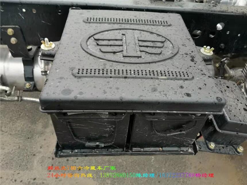 阿里重汽豪沃NX5W6.8米国六冷藏车