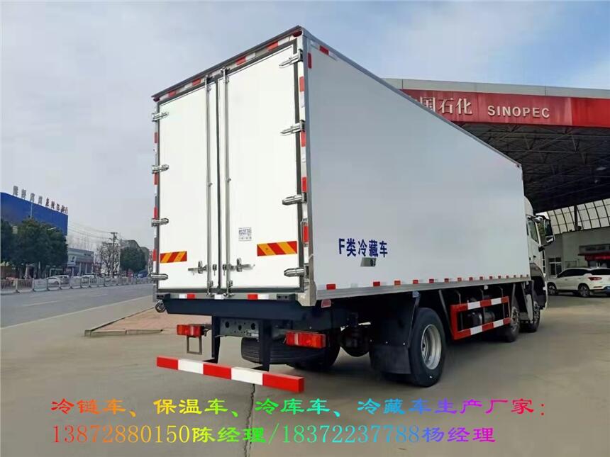 济宁市大型东风品牌国六保温车