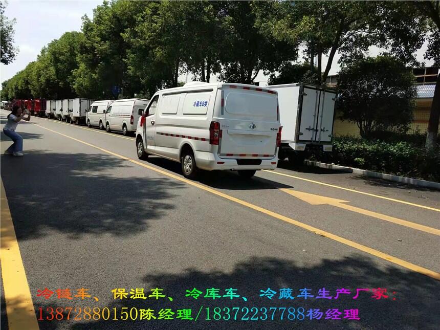 安庆市东风品牌冷藏肉类运输车