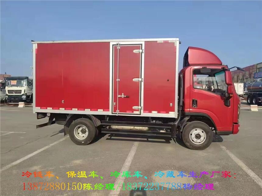 昭通市江铃国六4米2国六生鲜冷藏车 