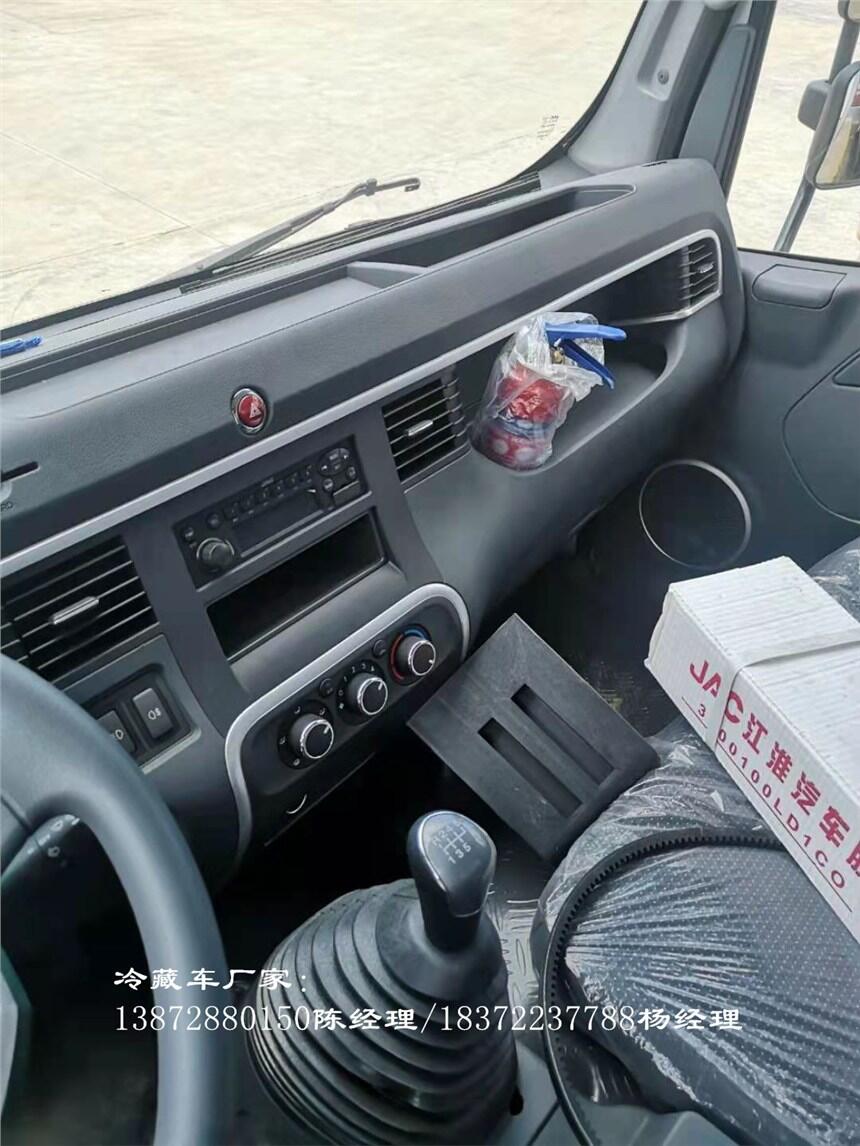 临沧市小型汽油版冷藏车