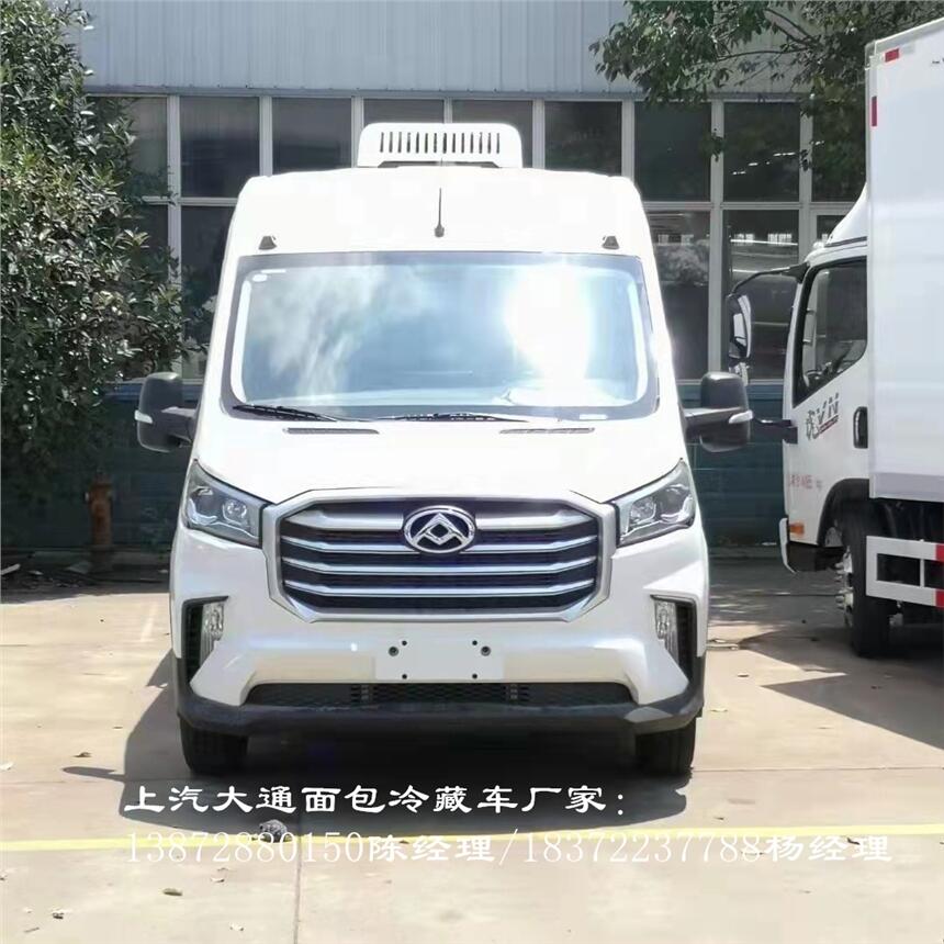 三门峡市陕汽品牌国六专用制冷车