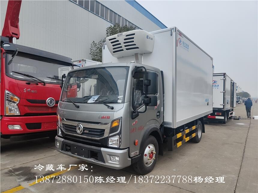 柳州市解放J6L领航版国六6.8米冷藏车 