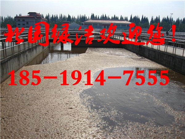 》欢迎光临柳州乙酸钠三水》集团实业、有限公司欢迎您柳州