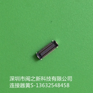 温州市0.4mm间距连接器AXE520124