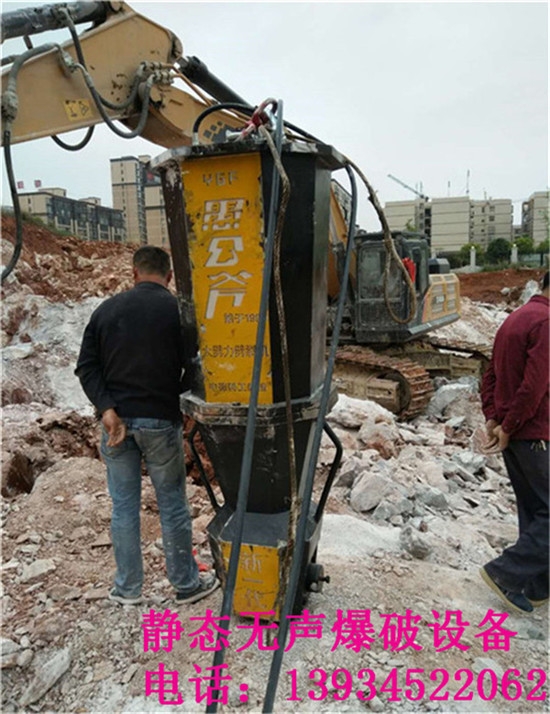 北京气动岩石机岩石劈裂机