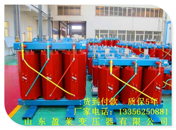 乌什县S13油浸式变压器企业排名