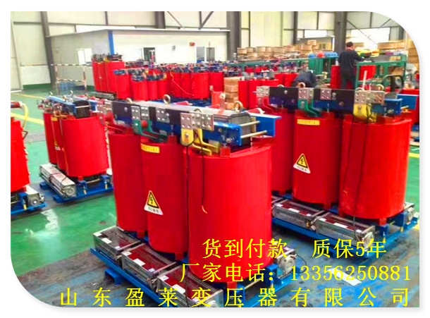 平南县S13油浸式变压器质量保证