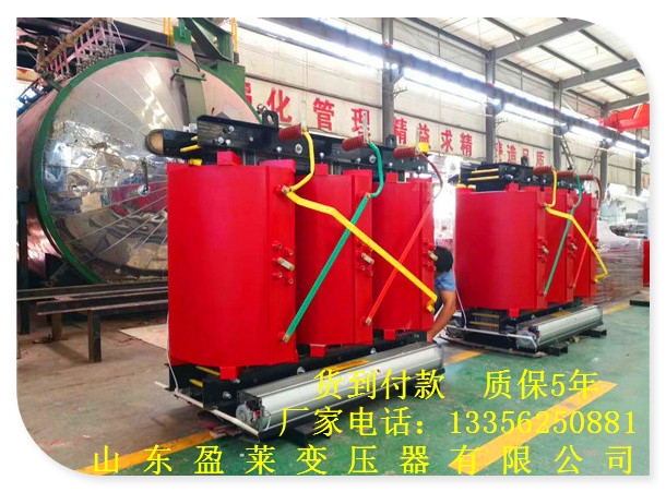 清涧县S13油浸式变压器多少钱？