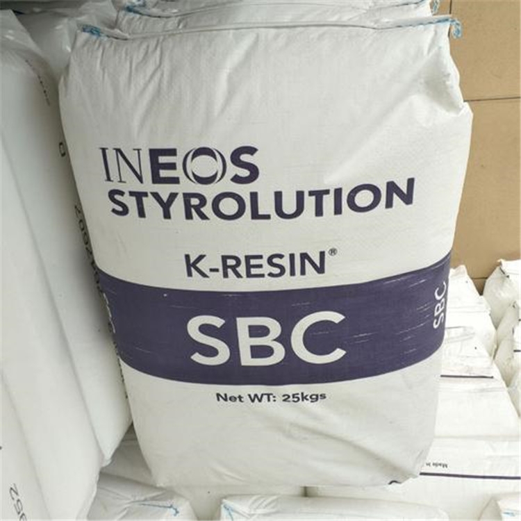 宜州回收PVC树脂粉-回收库存过期PVC树脂粉