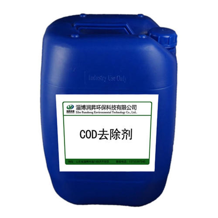 衢州回收油墨溶剂-回收库存过期油墨溶剂