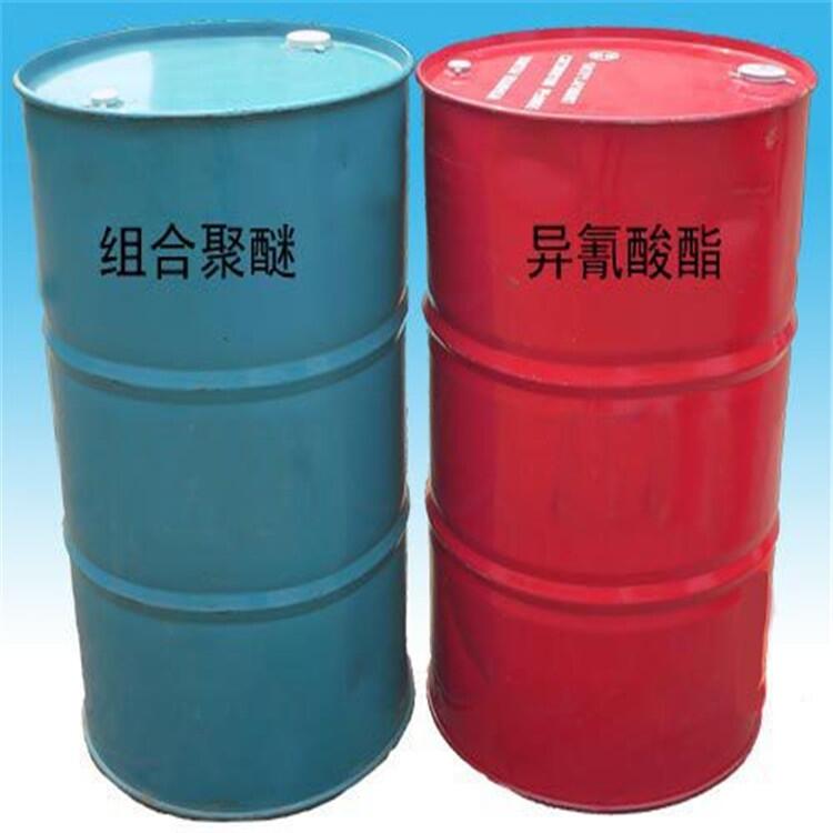 舟山回收聚氨酯組合料-回收庫存過期聚氨酯組合料